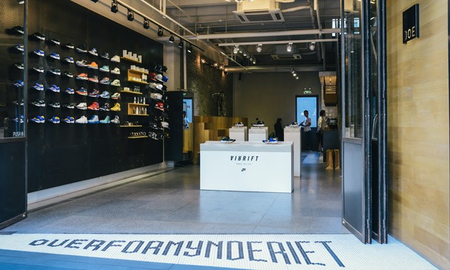 DOE 打造 Nike Air Rift 主题艺术展览空间